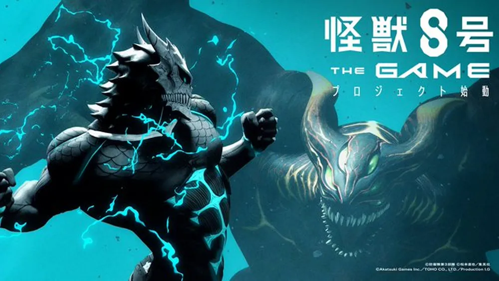 Cover image for KAIJU NO. 8 THE GAME gacha game