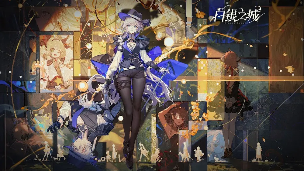 Cover image for Silver Palace gacha game